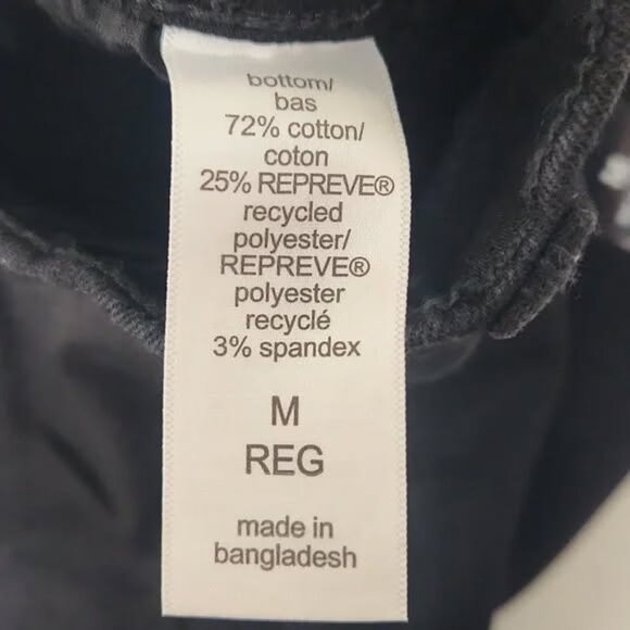 m jeans by maurices™ Black Cool Comfort Pull On Super High Rise Ripped Jegging M - Picture 5 of 7